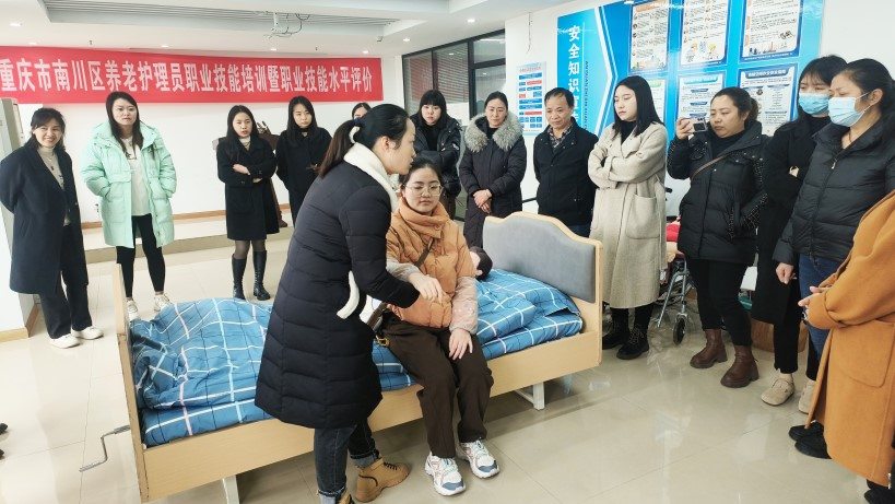 k1集团(体育股份有限公司)-十年品牌 值得信任