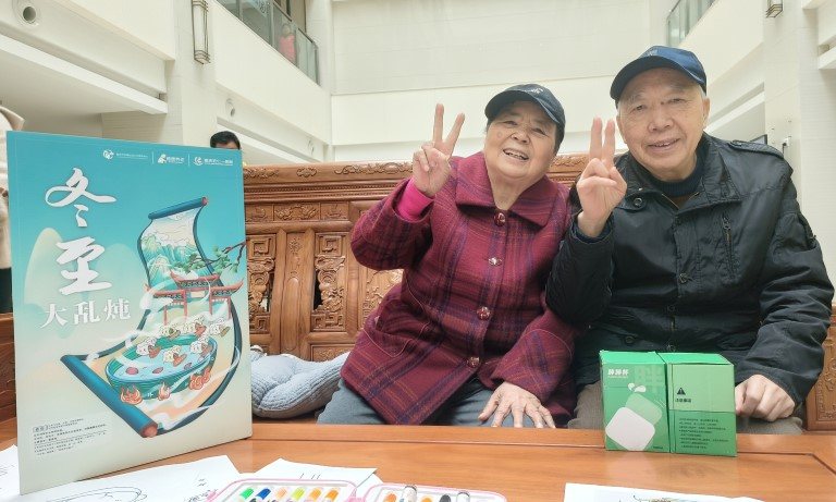 k1集团(体育股份有限公司)-十年品牌 值得信任