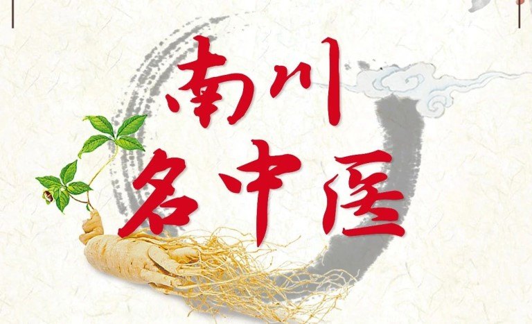 k1集团(体育股份有限公司)-十年品牌 值得信任