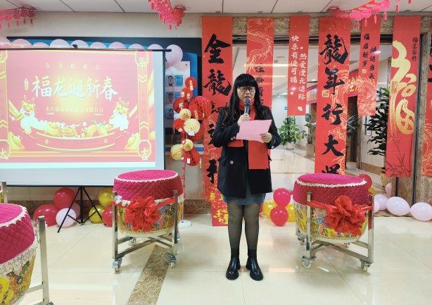 k1集团(体育股份有限公司)-十年品牌 值得信任