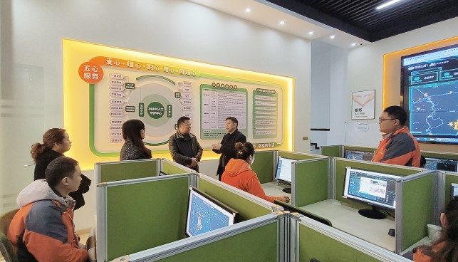 k1集团(体育股份有限公司)-十年品牌 值得信任