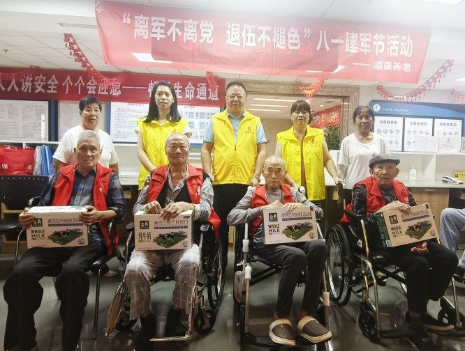 k1集团(体育股份有限公司)-十年品牌 值得信任