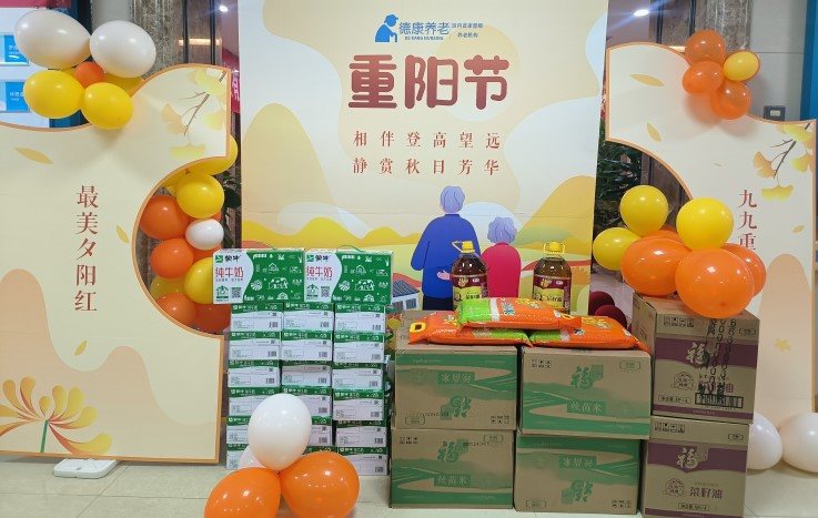 k1集团(体育股份有限公司)-十年品牌 值得信任