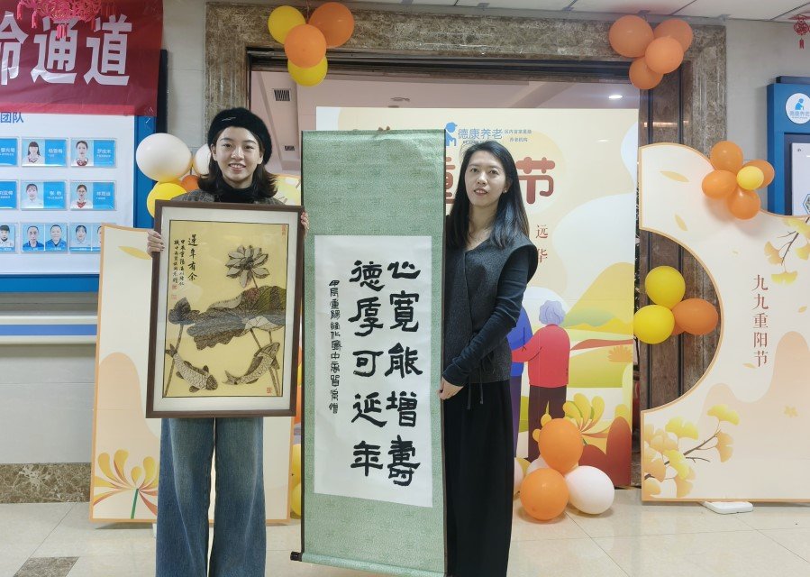 k1集团(体育股份有限公司)-十年品牌 值得信任