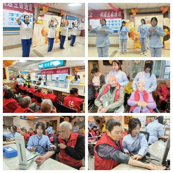 k1集团(体育股份有限公司)-十年品牌 值得信任