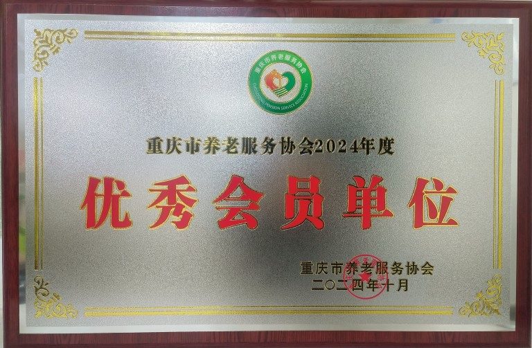 k1集团(体育股份有限公司)-十年品牌 值得信任