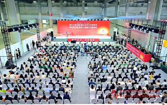 k1集团(体育股份有限公司)-十年品牌 值得信任