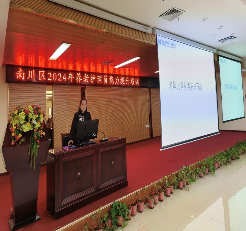 k1集团(体育股份有限公司)-十年品牌 值得信任