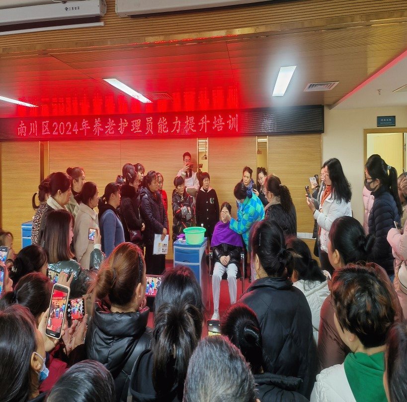 k1集团(体育股份有限公司)-十年品牌 值得信任