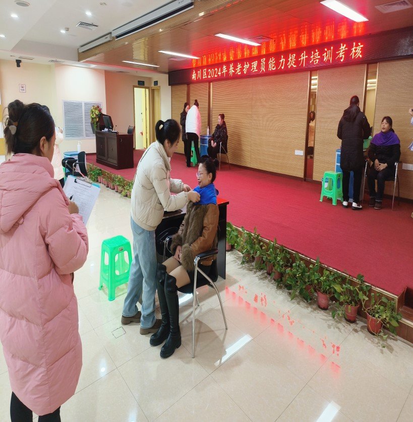 k1集团(体育股份有限公司)-十年品牌 值得信任