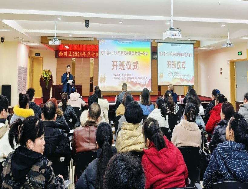 k1集团(体育股份有限公司)-十年品牌 值得信任