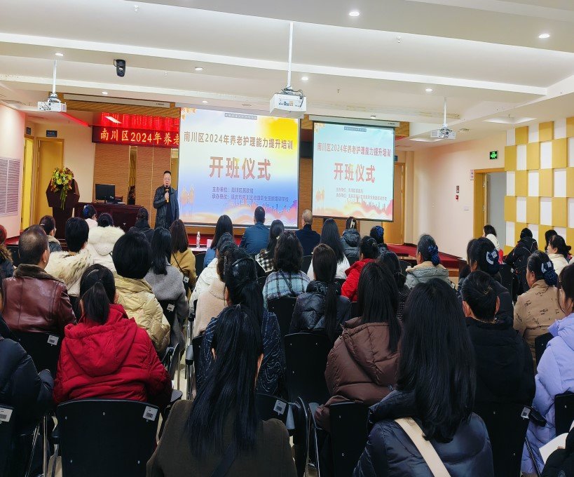 k1集团(体育股份有限公司)-十年品牌 值得信任