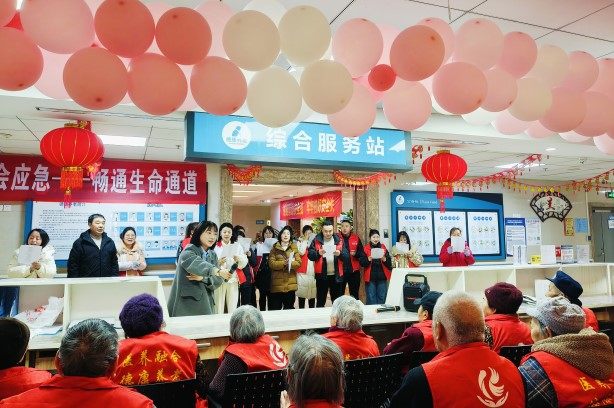 k1集团(体育股份有限公司)-十年品牌 值得信任