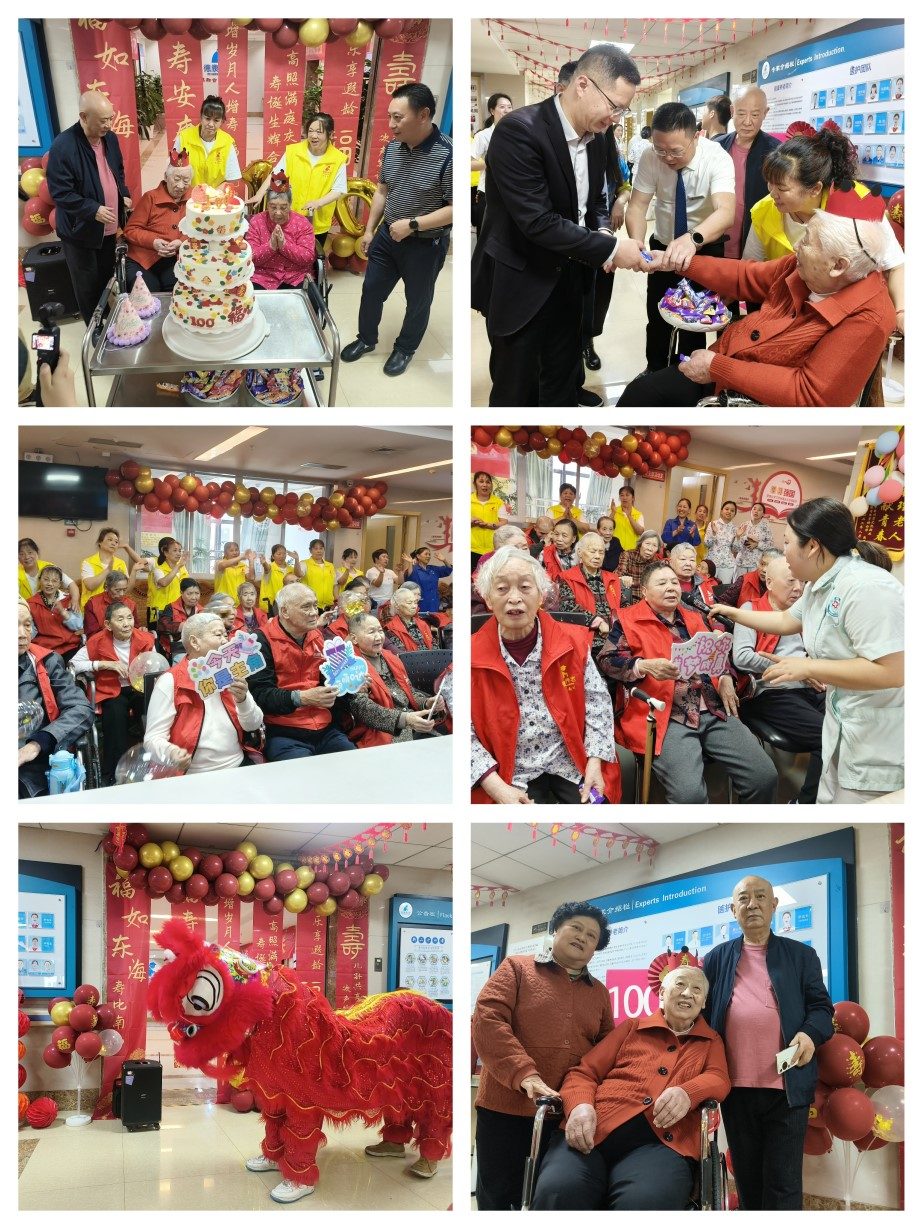 k1集团(体育股份有限公司)-十年品牌 值得信任