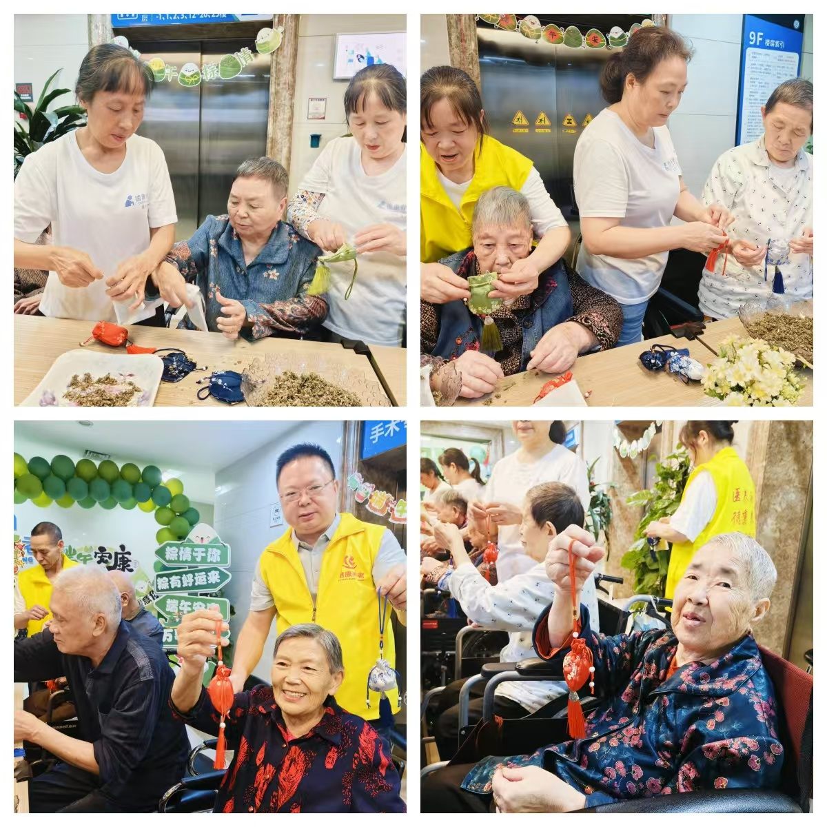 k1集团(体育股份有限公司)-十年品牌 值得信任