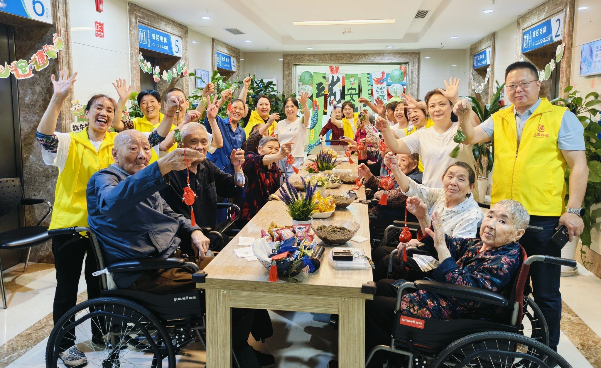 k1集团(体育股份有限公司)-十年品牌 值得信任