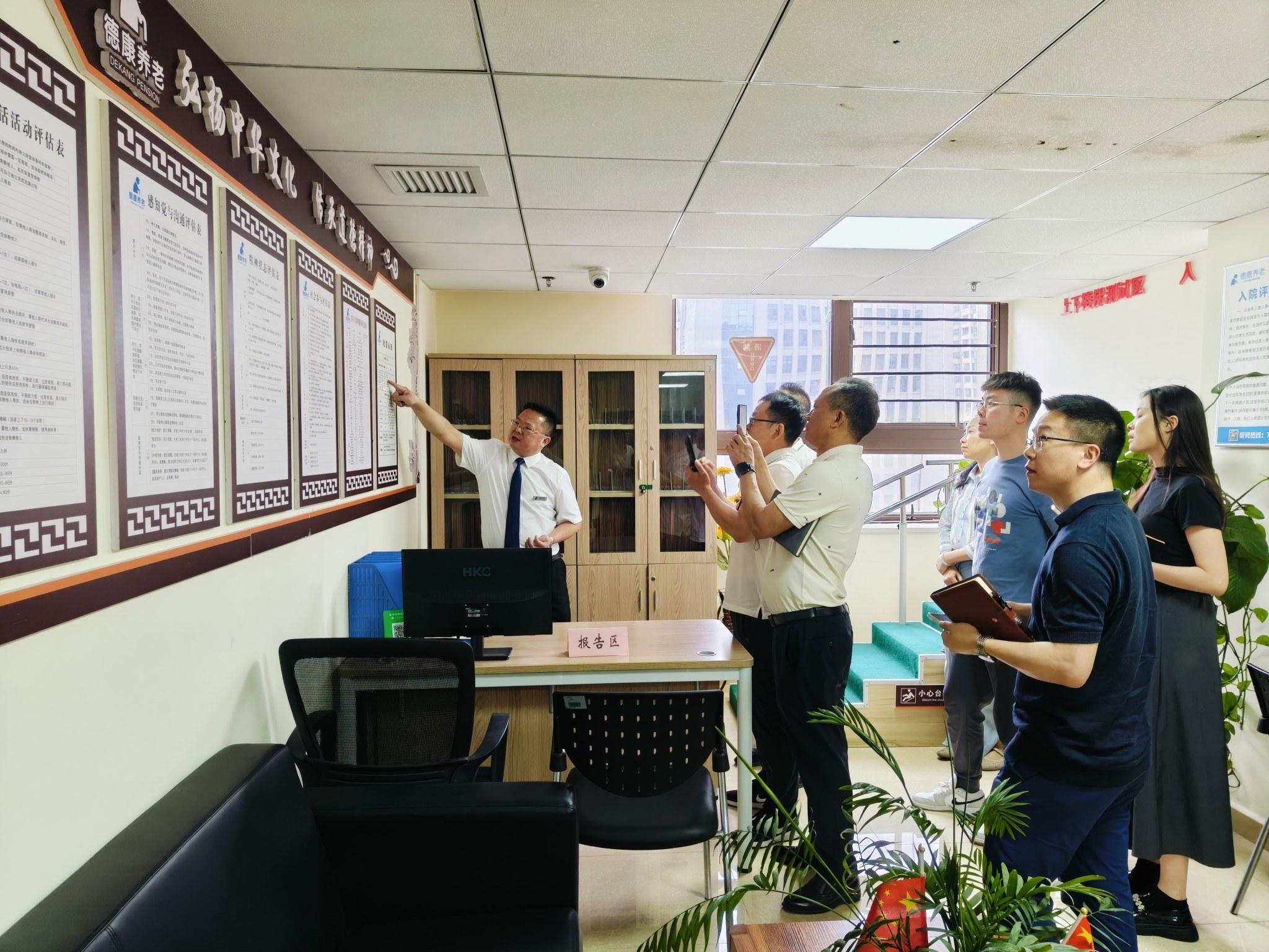 k1集团(体育股份有限公司)-十年品牌 值得信任