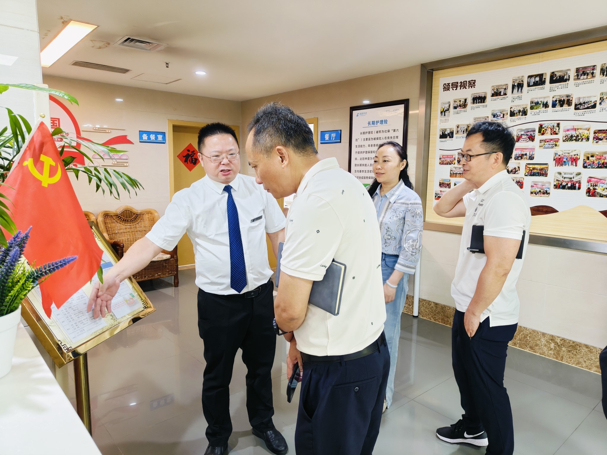 k1集团(体育股份有限公司)-十年品牌 值得信任