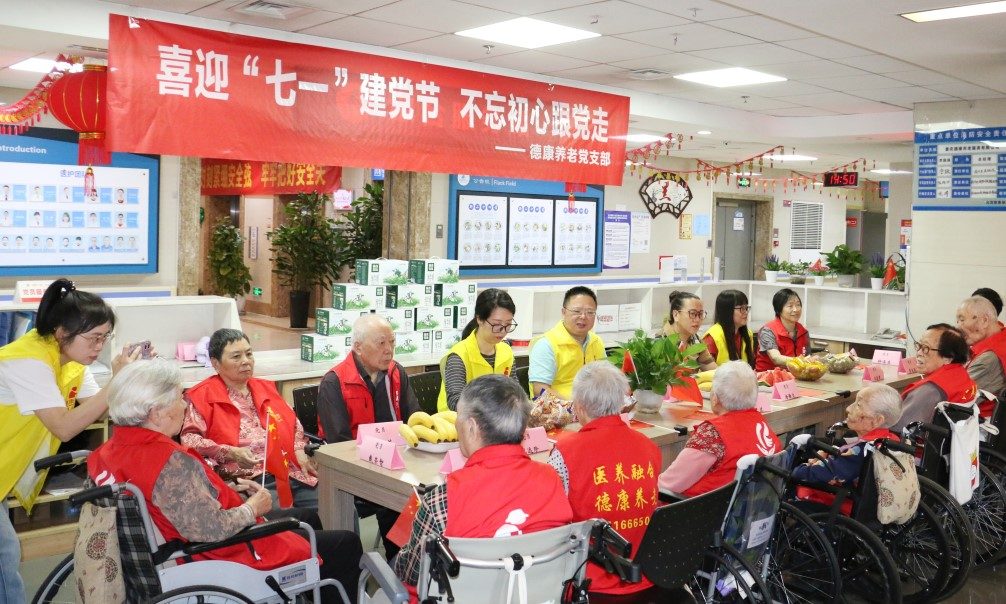 k1集团(体育股份有限公司)-十年品牌 值得信任