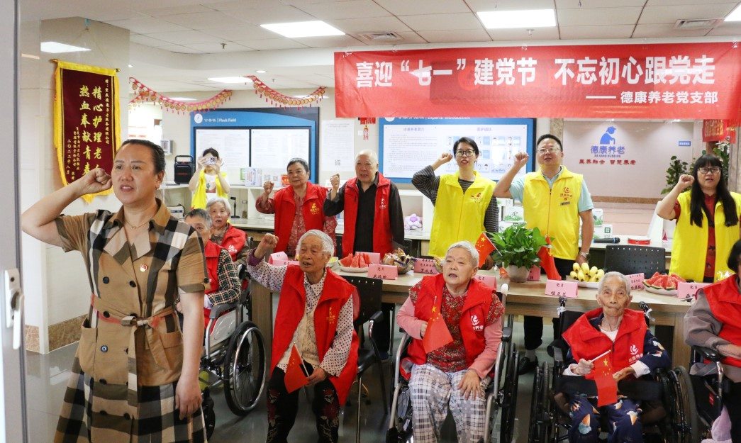 k1集团(体育股份有限公司)-十年品牌 值得信任