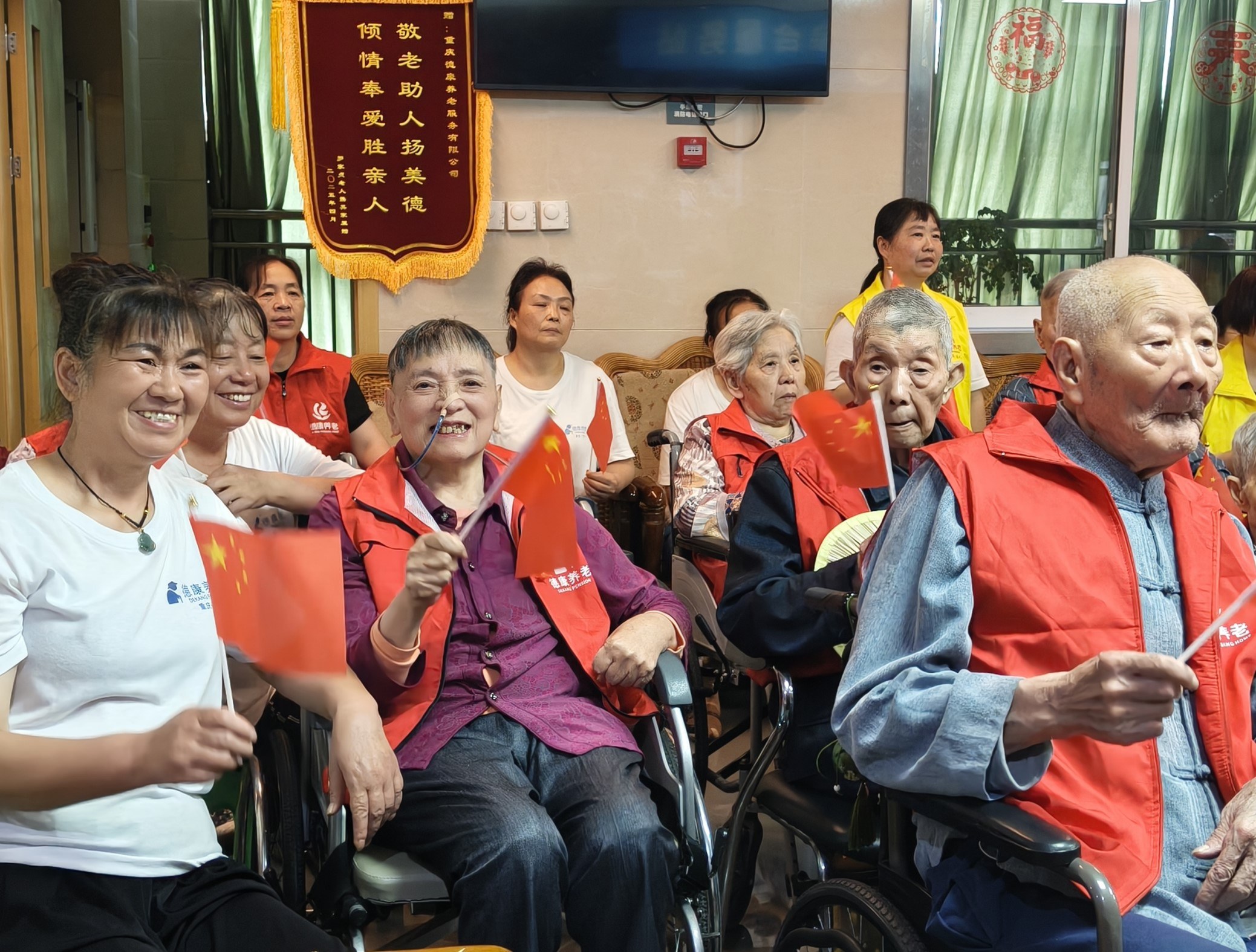 k1集团(体育股份有限公司)-十年品牌 值得信任