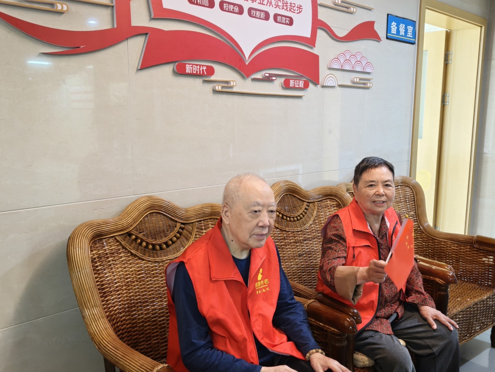 k1集团(体育股份有限公司)-十年品牌 值得信任