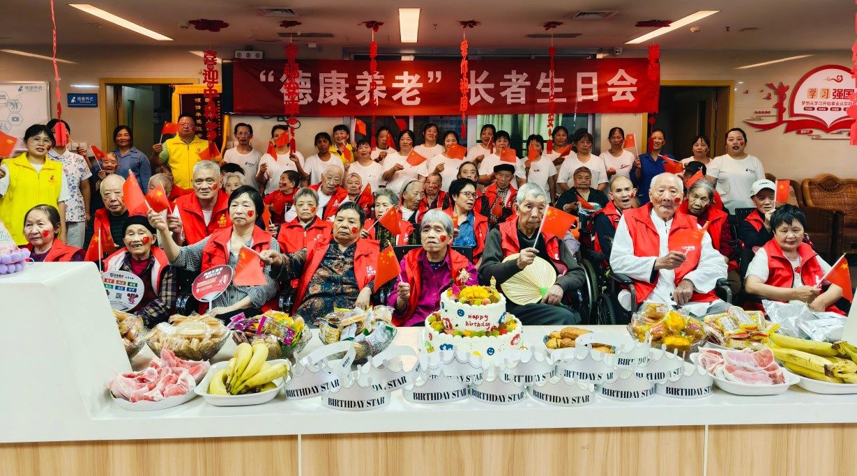 k1集团(体育股份有限公司)-十年品牌 值得信任