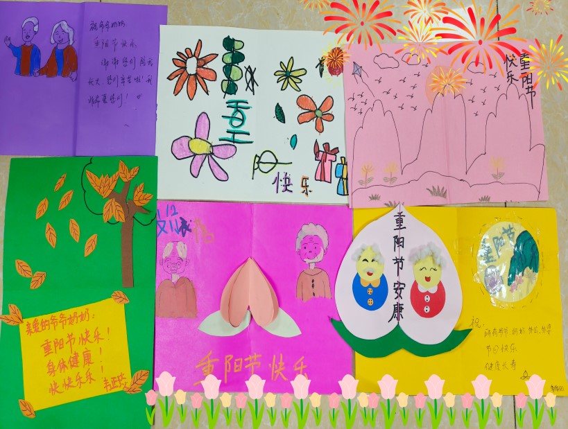 k1集团(体育股份有限公司)-十年品牌 值得信任