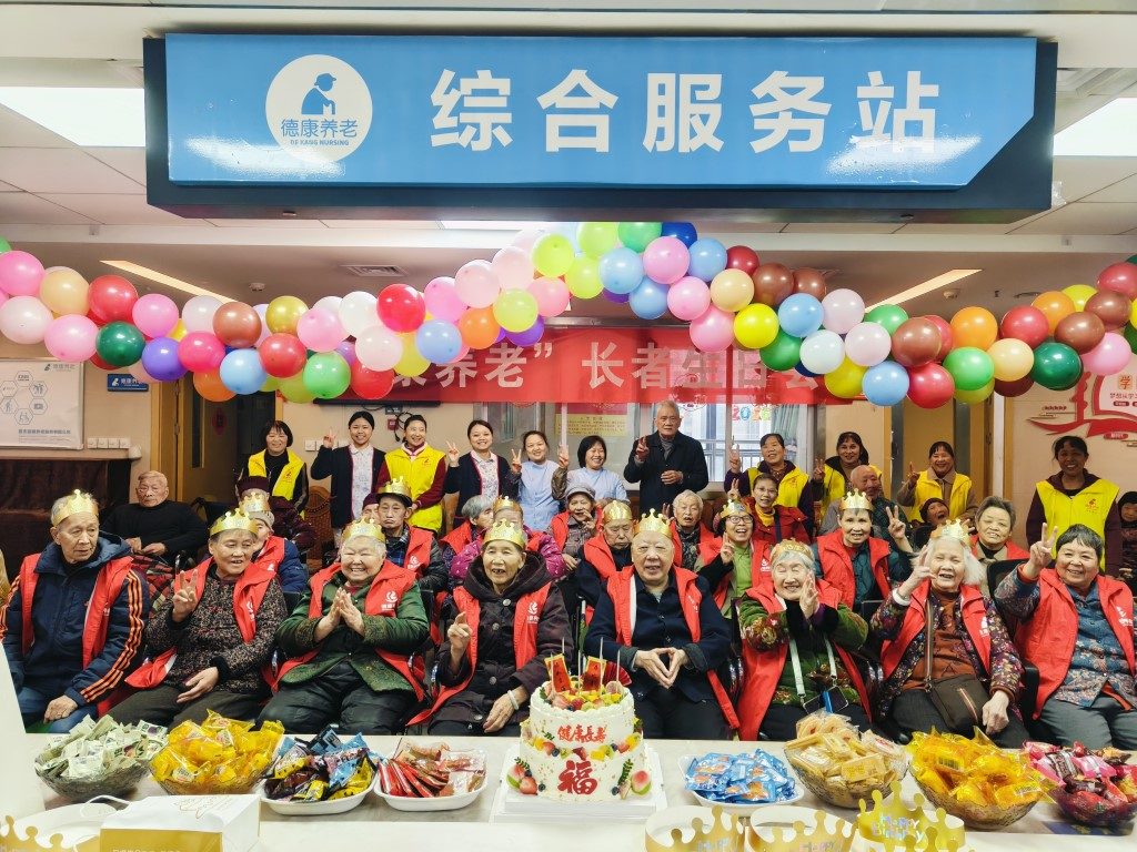 k1集团(体育股份有限公司)-十年品牌 值得信任