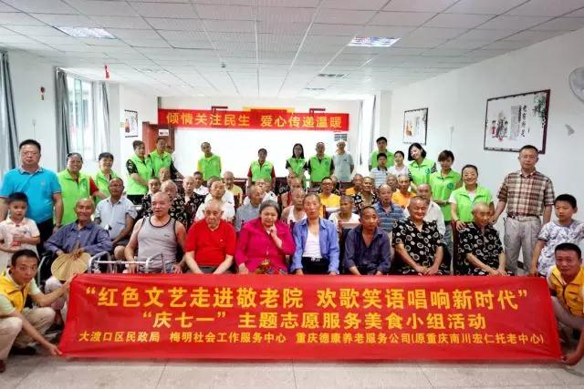 k1集团(体育股份有限公司)-十年品牌 值得信任