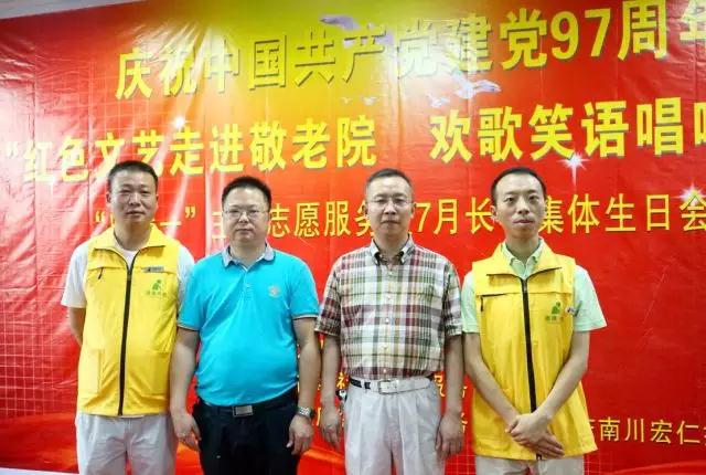 k1集团(体育股份有限公司)-十年品牌 值得信任