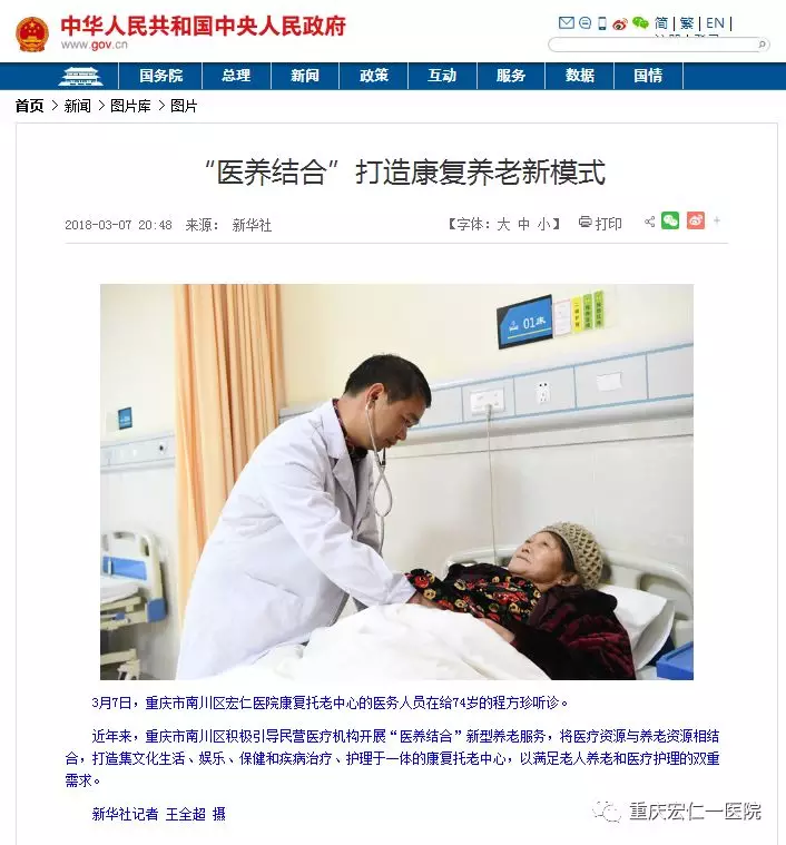 k1集团(体育股份有限公司)-十年品牌 值得信任