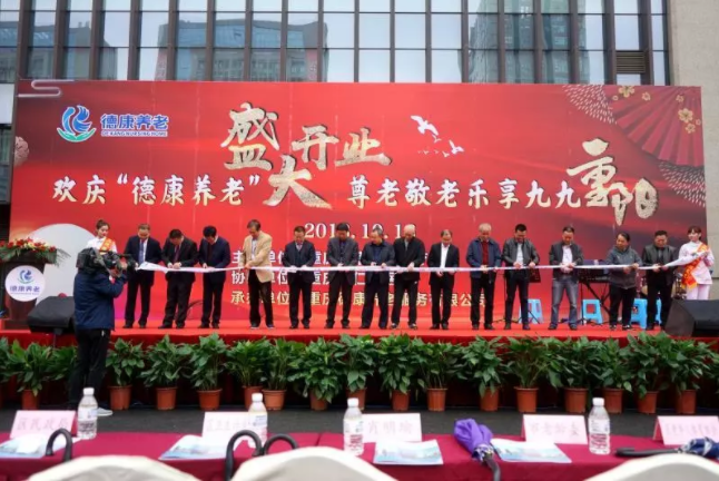 k1集团(体育股份有限公司)-十年品牌 值得信任