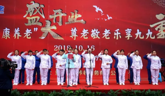 k1集团(体育股份有限公司)-十年品牌 值得信任