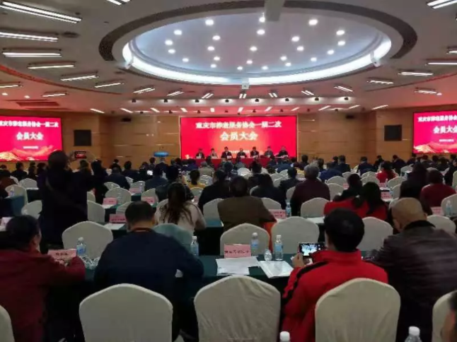 k1集团(体育股份有限公司)-十年品牌 值得信任