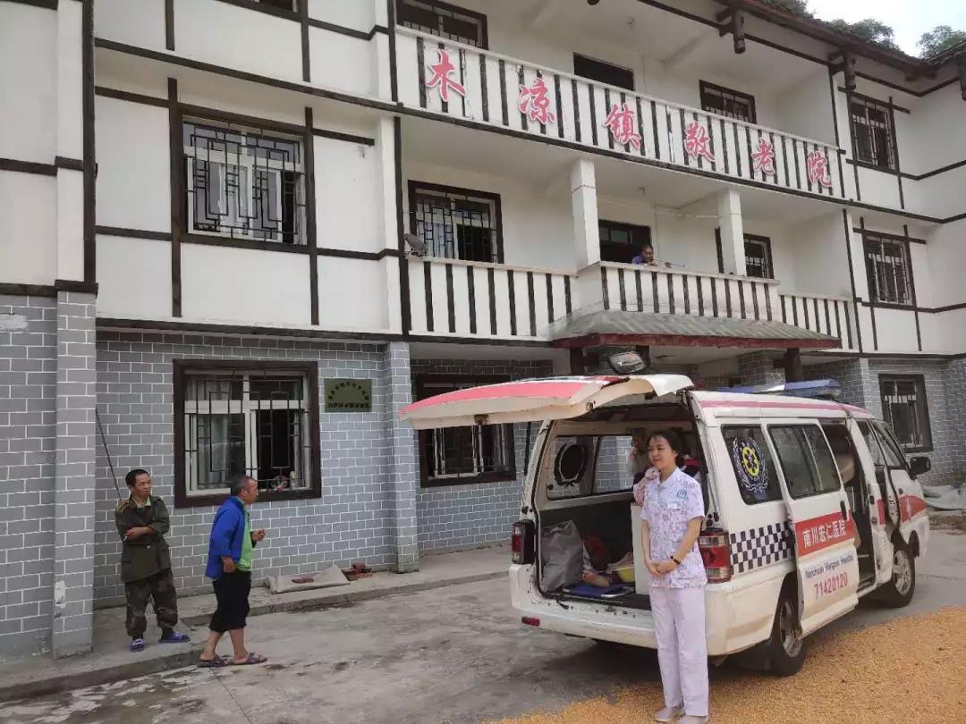 k1集团(体育股份有限公司)-十年品牌 值得信任