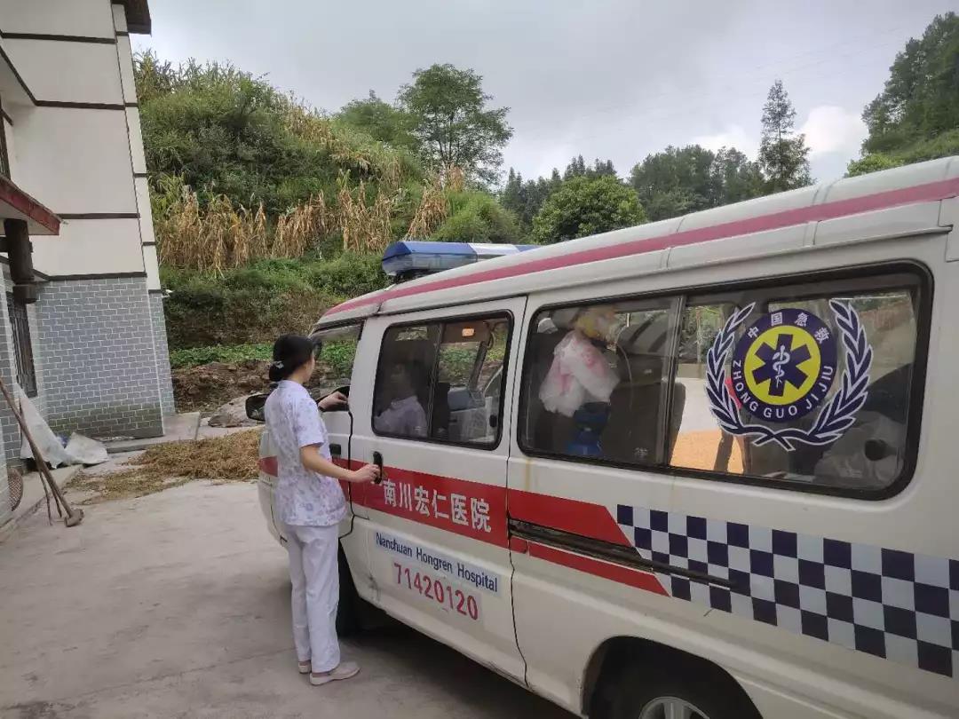 k1集团(体育股份有限公司)-十年品牌 值得信任