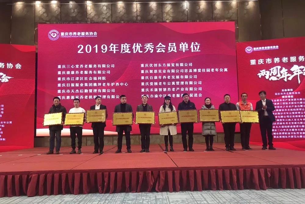 k1集团(体育股份有限公司)-十年品牌 值得信任