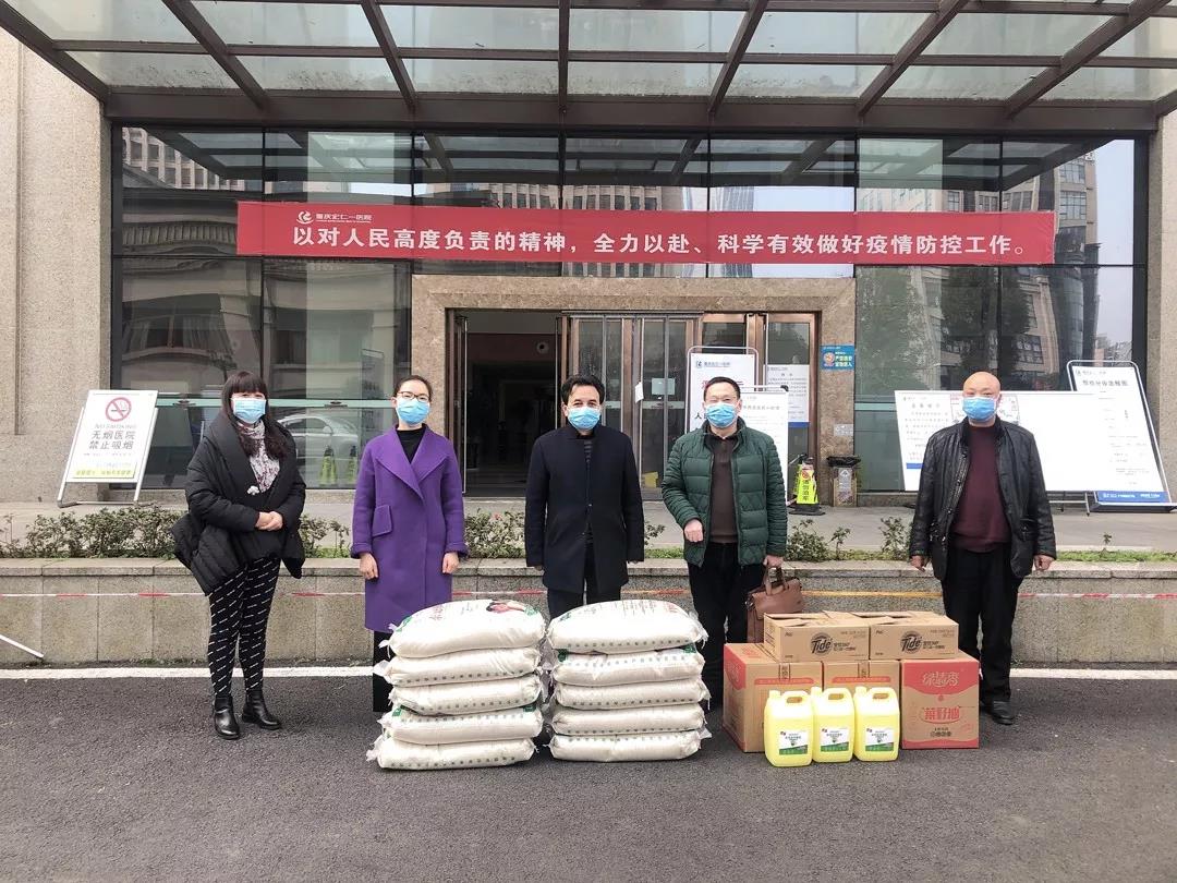 k1集团(体育股份有限公司)-十年品牌 值得信任