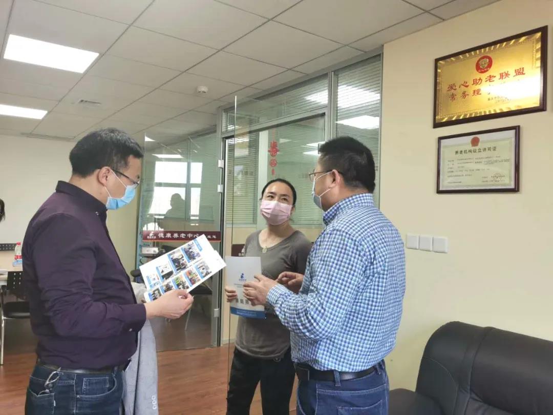 k1集团(体育股份有限公司)-十年品牌 值得信任