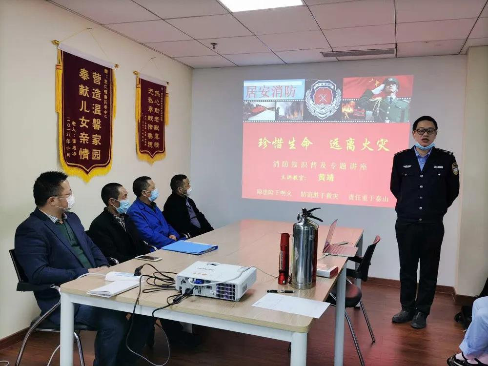 k1集团(体育股份有限公司)-十年品牌 值得信任