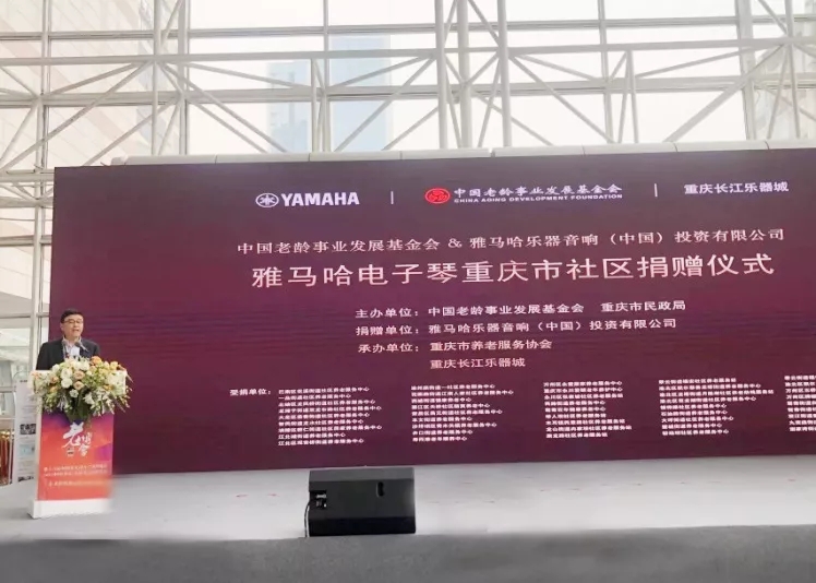 k1集团(体育股份有限公司)-十年品牌 值得信任